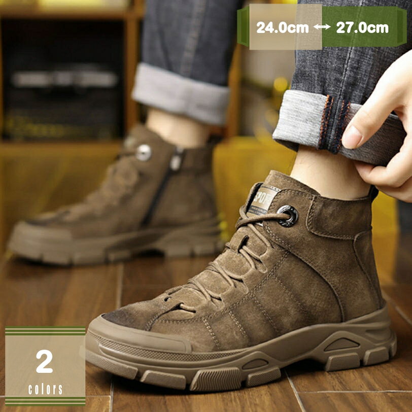 1000円OFFクーポン ワークブーツ メンズ 防寒ダウンブーツ スニーカーアウトドア 本革 靴ひも 冬 防水 撥水 アメカジ アウトドア トレッキングシューズ 革靴 mysco