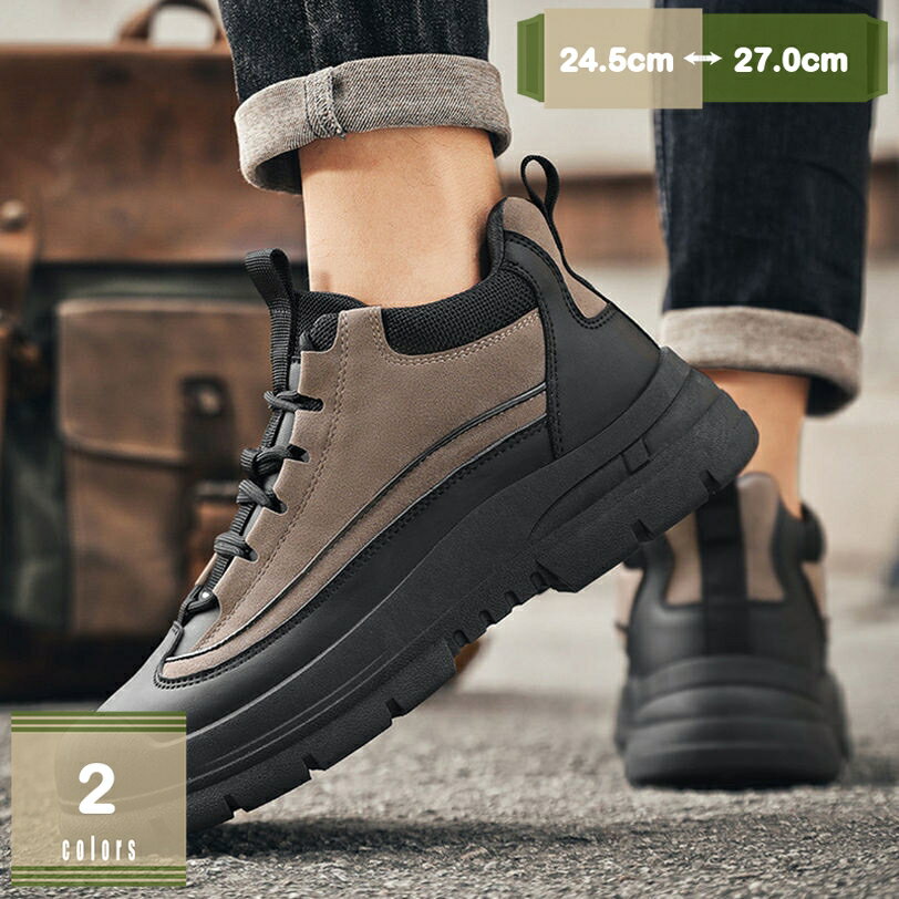 スノーシューズ スノーブーツ 裏ボア アウトドア メンズ ショート ブーツ 防水 防寒 防滑 保暖 冬用 カジュアル 綿靴 雪靴 滑りにくい 登山 釣り mysco(4.0)