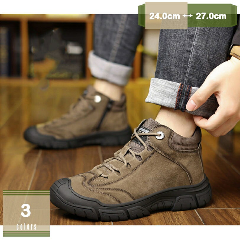 1000円OFFクーポン つま先保護 スノーシューズ ワークブーツ メンズ 革靴 裏ボア 防水 防滑 防寒 保温 冬用 厚底 アウトドア トレッキング ハイキング 登山 雪道対応 mysco