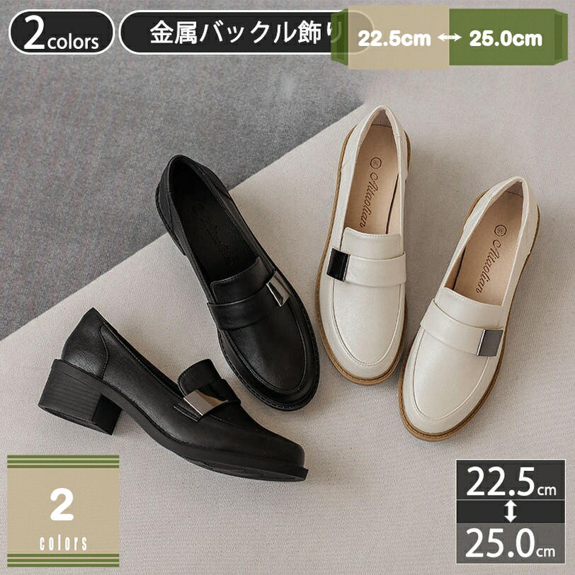 1000��OFF�����ݥ� ��ǥ����� �ѥ�ץ� ���������ȥ� ����󥭡��ҡ��� �Хå��� �ˤ��ʤ� �⤭�䤹�� �̶� ��ǥ����� �����ե��� �ڤ��� �����...