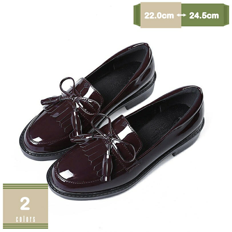 1000��OFF�����ݥ� �ѥ�ץ� ��ǥ����� �İ����� ���ʥ�� ���å��� OL�� �ڤ��� �����ҡ��� �������륷�塼�� ����åݥ� �⥫���� �ޥ˥å��奷...