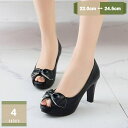 1620円OFFクーポン オープントゥ パンプス 厚底 太ヒール ハイヒールパンプス キャバサンダル キャバ 小さいサイズ アンクルストラップ リボン ブライダルシューズ 7cmハイヒール レディース コスプレ ストラップ ストーム 美脚 ファッション 歩きやすい ミュール 美脚 mysco
