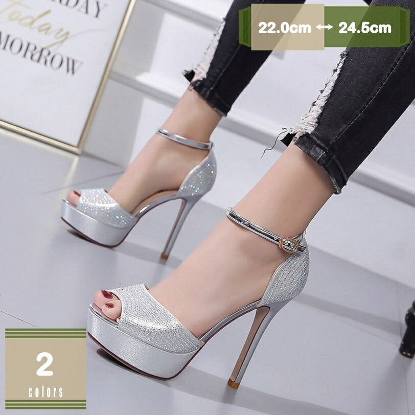 1000��OFF�����ݥ� �ѥ�ץ� 12cm�ҡ��� ����� �뺧�� ���ȡ��� ���� �ѡ��ƥ��� �����ץ�ȥ� ���ӥѥ�ץ� �ϥ��ҡ��� �ԥ�ҡ��� pumps ...