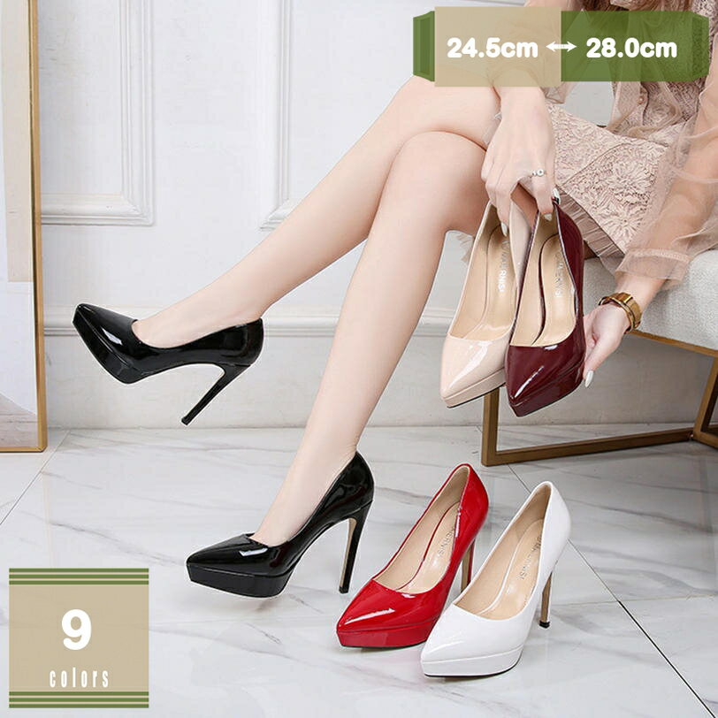 1000��OFF�����ݥ� �����ѥ�ץ� �ˤ��ʤ� 12cm�ҡ��� ��ǥ����� �ݥ���ƥåɥȥ� �ץ�åȥե����� �ꥯ�롼�� ���� ������� �̶� �ե����ޥ�...