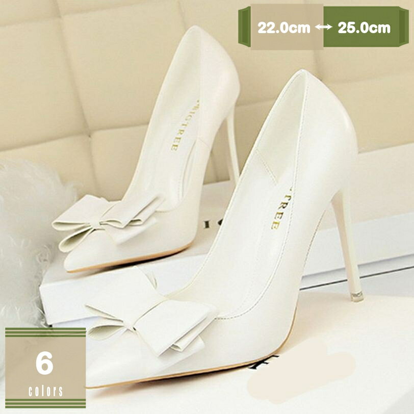 1000��OFF�����ݥ� �뺧�� �ѥ�ץ� ���ʤ� �� �Хå���ܥ� 10������ҡ��� ���襤�� ���ƤФ� �ϥ��ҡ��� æ���ʤ� �ɥ쥹 Ʊ��� ��Ϫ�� ����...