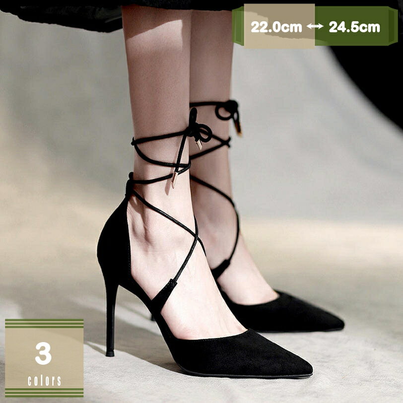 1000��OFF�����ݥ� ���������ȥ�å� �ݥ���ƥåɥȥ� �ѥ�ץ� ��ǥ����� �ҡ��� �� �ˤ��ʤ� ���󥯥륹�ȥ�å� �ݥ���ƥå� ������� �⤭�䤹��...