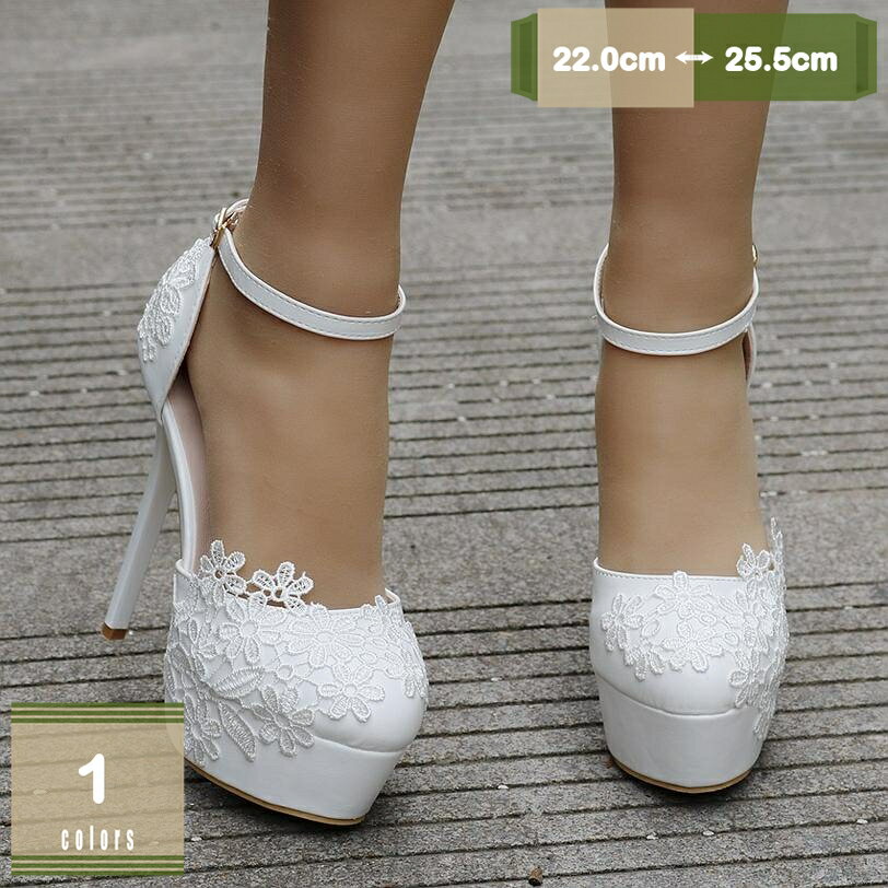 777OFFݥ ѥץ ѥ졼 14cmҡ 饦ɥȥ 󥯥륹ȥå ǥ ԥҡ  ȥåץѥץ ⤭䤹 ...