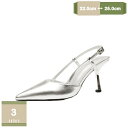 1620円OFFクーポン ポインテッドトゥ バックストラップ 8cm ヒール パンプス ハイヒール 痛くない レディース ポインテッド 大きいサイズ 小さいサイズ 幅広 ストラップ ストラップパンプス レディース 靴 フォーマル アウトドア mysco