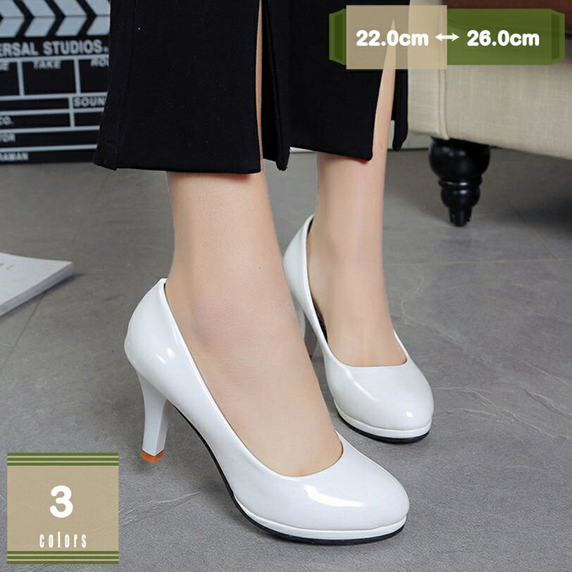 300円OFFクーポン パンプス 黒 ローヒール レディース シューズ 通勤 オフィスシューズ リクルート パンプス ぺたんこシューズ 太めヒール パンプス ヒール レディース ポインテッドトゥ 歩きやすい 美脚 ラウンドトゥパンプス お出かけ 痛くない 黒 ブラック 太ヒール mysco