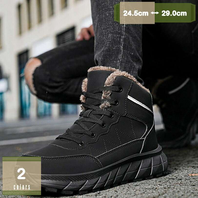 ���Ρ��֡��� ��� ���Ρ����塼�� �ϥ����å� �ɴ� �� ���� ���塼�� �л� �ʷ� �ܥ� ΢���� �л��� ���ݡ��� �ȥ�å��� ������...