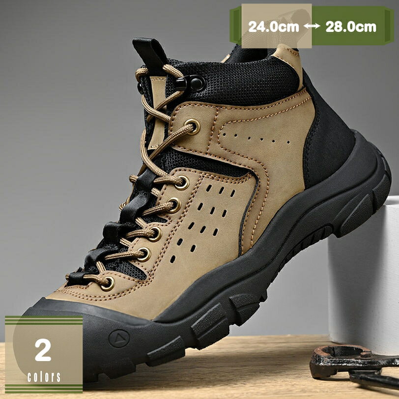 スノーシューズ メンズ スノーブーツ レースアップ 暖かい 防水 防寒ブーツ ハイキング 滑らない アウトドア トレッキング 雪靴 綿靴 ..