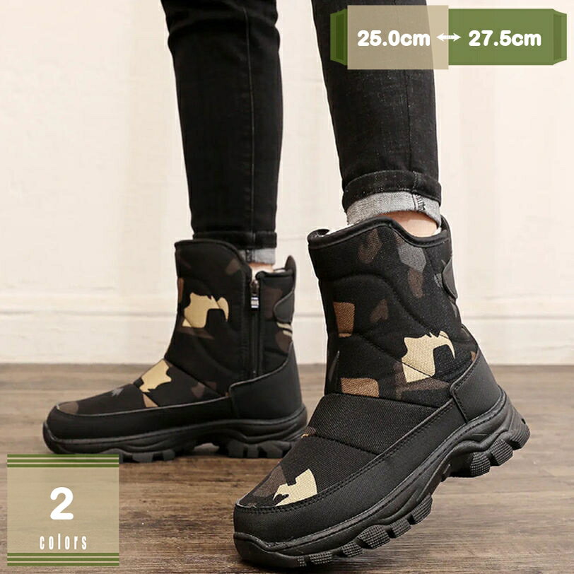 ���Ρ��֡��� ��� ���åѡ� �ɳ� ���ʤ� ���Ρ����塼�� �礭�������� ���� ���� �����ȥɥ� �㷤 �ʷ� ���� �ɴ� ���� ������...