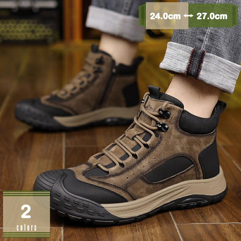 スノーブーツ メンズ スノーシューズ 登山靴 防水 防滑 防寒 ハイカット レースアップ 耐磨耗 衝撃吸収..