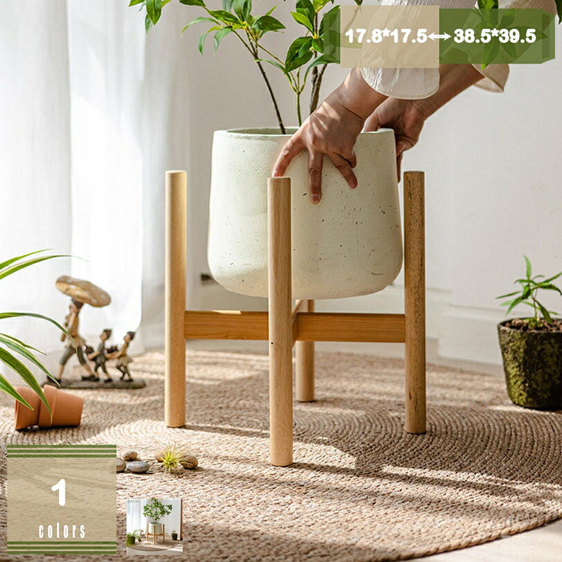 Rakuten - 500円OFFクーポン プランタースタンド 花台 室内 屋外 植木鉢 鉢 ポット スタンド フラワースタンド 木製 ラック ナチュラル ポットスタンド 置物台 園芸ラック 盆栽スタンド おしゃれ 生活雑貨 盆植え 盆置き台 飾り台 観葉植物 鉢受け リビング mysco