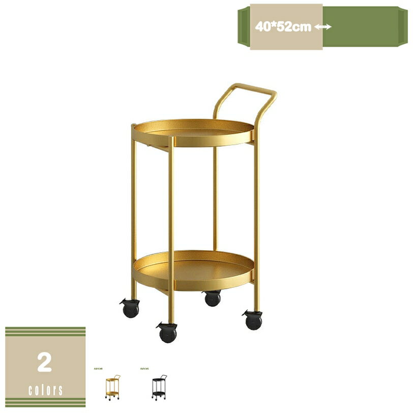 乐天商城 - 1000円OFFクーポン ゴールドプラントスタンド 屋内 屋外 植物スタンド ポットホルダー付き 植物用 取り外し可能なディスプレイラック 室内装飾 クリアランス リビングルーム ベッドルーム パティオ 庭 バルコニー用 ゴールド mysco