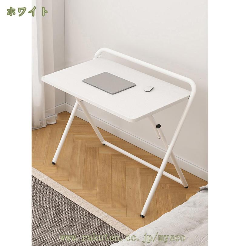 1000円OFFクーポン テーブル ローテーブル 折りたたみ おしゃれ センターテーブル リビングテーブル 北欧 リビング 木製 折りたたみテーブル 折り畳みテーブル コンパクト 省スペース シンプル かわいい 小さめ 木 木目調 アウトドア キャンプ バーベキュー 折り畳み [2]