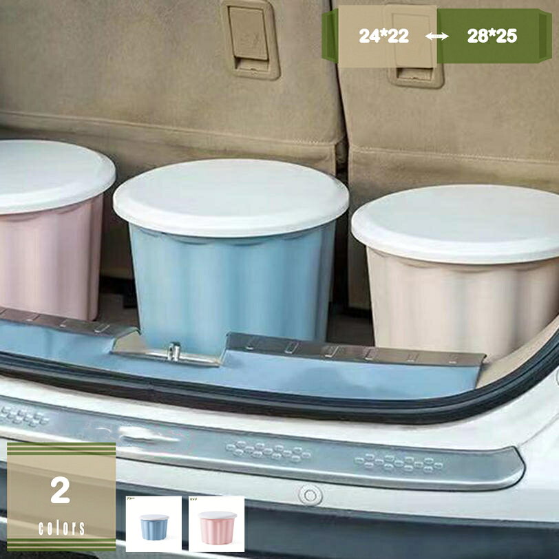 メイン素材：プラスチック◆「サイズ（cm）」幅さ×高さ：24*22、28*25◆「多機能デザイン」：脚台としても使える便利な収納スツールです。玄関で靴を履く時の腰掛けや、突然の来客時の椅子として活用できます。また、お子様の整理習慣を育むためにもお薦めです。おもちゃ、雑誌、衣類などの生活用品を整理整頓して収納することができ、スペースをきれいに整えます◆「快適な座り心地」：通気性の良い素材を使用しており、柔らかく快適な座り心地を提供します。くつろぎの休憩や一時的な座席として使用する際も、快適な感触をお楽しみいただけます。お手入れも簡単で、上司、同僚、父、母、親友へのプレゼントも是非お勧めいたします。◆「いろんなお部屋で」：ダイニングテーブルに合わせてベンチとして、ソファに合わせてオットマンとして、玄関での腰掛けなど、多目的に使えます。◆「シンプルでエレガントなモノトーンに作られたオットマンスツール」：どんなインテリア雰囲気にも馴染みやすく、へやにおくだけおしゃれなスタイルに変えられます。スツール 収納 おしゃれ 収納ベンチ 収納いす 椅子 オットマン 収納スツール 足置き 低い 大容量 イス 収納ボックス フットレスト 耐荷重 リビング 玄関 寝室 デスク下 ソファー ベッドサイド モダン・スタイリッシュ 3WAYで使える収納ベンチ 座る＋収納＋フットレスト スツールとして、収納ボックスとして、オットマンとして 【ご注意】 ※商品ご到着後7日以内にメールで連絡いただいたもののみお受けいたします。それ以外の商品の返品交換はお受け出来ませんので十分にご注意ください。以下内容は照会専用であり、製品詳細説明ではありません。実際の状況収納スツール オットマン 脚付き ストレージチェア ボックススツール 収納 ベンチ リビング 玄関 寝室 おしゃれ オットマン スツール 脚付き 贈り物スツール 収納 おしゃれ かわいい 柔らかい 丸 玄関 木 スツール 折りたたみスツール 椅子 クッション お尻痛くない スツール 軽量オットマン 収納 スツール 収納 ベンチ 収納ボックス 耐荷重 収納 足置き 椅子 ボックス 持ち運びに便利 ふた付き 快適 座り心地 スツール 脚付き収納収納 オットマン 耐荷重 スツール 椅子 布張り サイドテーブル 腰かけ 収納スツール オットマンチェア 収納付き リビング クローク