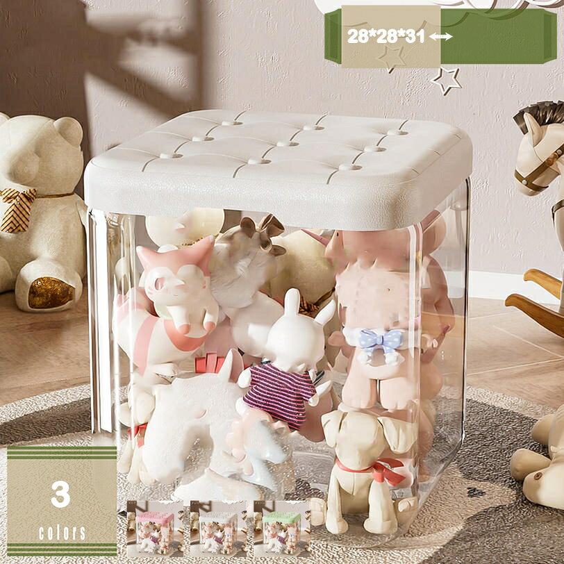 メイン素材：プラスチック◆「サイズ（cm）」：幅28×奥行28×高さ31cm◆「多機能デザイン」：脚台としても使える便利な収納スツールです。玄関で靴を履く時の腰掛けや、突然の来客時の椅子として活用できます。また、お子様の整理習慣を育むためにもお薦めです。おもちゃ、雑誌、衣類などの生活用品を整理整頓して収納することができ、スペースをきれいに整えます◆「快適な座り心地」：通気性の良い素材を使用しており、柔らかく快適な座り心地を提供します。くつろぎの休憩や一時的な座席として使用する際も、快適な感触をお楽しみいただけます。お手入れも簡単で、上司、同僚、父、母、親友へのプレゼントも是非お勧めいたします。◆「シンプルでエレガントなモノトーンに作られたオットマンスツール」：どんなインテリア雰囲気にも馴染みやすく、へやにおくだけおしゃれなスタイルに変えられます。◆「いろんなお部屋で」：ダイニングテーブルに合わせてベンチとして、ソファに合わせてオットマンとして、玄関での腰掛けなど、多目的に使えます。スツール 収納 おしゃれ 収納ベンチ 収納いす 椅子 オットマン 収納スツール 足置き 低い 大容量 イス 収納ボックス フットレスト 耐荷重 リビング 玄関 寝室 デスク下 ソファー ベッドサイド モダン・スタイリッシュ 3WAYで使える収納ベンチ 座る＋収納＋フットレスト スツールとして、収納ボックスとして、オットマンとして 【ご注意】 ※商品ご到着後7日以内にメールで連絡いただいたもののみお受けいたします。それ以外の商品の返品交換はお受け出来ませんので十分にご注意ください。以下内容は照会専用であり、製品詳細説明ではありません。実際の状況オットマン 40cm 高さ 45cm 高さ オットマン 50cm 高さ ソファー 3人掛け オットマン付き スツール 折りたたみ スツール おしゃれ 北欧オットマン 収納 脚付き 高さ40 高さ45 椅子 オットマン 収納 レザー 長方形 高さ50 ピンク オットマン 折りたたみ アウトドアオットマン 脚置き 高反発 リビング 玄関 寝室 椅子 耐荷重 脚付き 滑り止め スクエア 収納スツール オットマン 収納スツール 収納ベンチ 収納ボックス収納ベンチ 蓋付き おしゃれ 大きい 収納ベンチ 木製 室内 木製脚 リビング 折り畳み収納ベンチ 収納ベンチ レザー 座れる収納ベンチ