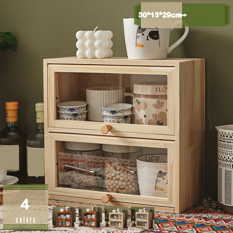 1000��OFF�����ݥ� �ߥ˿���ê ��忩��ê �ߥ˥��åץܡ��� ���֤� �����󥿡����Ǽê ���� ���å��� ���� ��Ǽê ����Ǽ Ĵ̣������ �ʥ����� ...