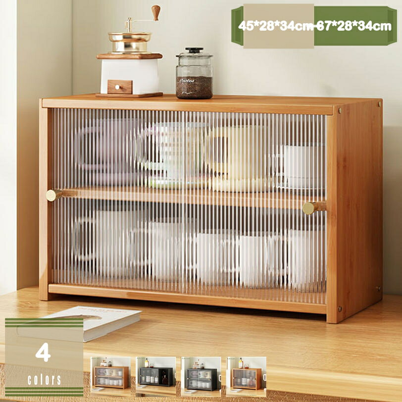 1000��OFF�����ݥ� �ߥ˿���ê �̲� ��忩��ê ���å����Ǽ ���å��󥫥��󥿡� ���å��󥭥�ӥͥå� ���åץܡ��� ���� Ĵ̣�� ���� Ȥ ��ʪ ����...