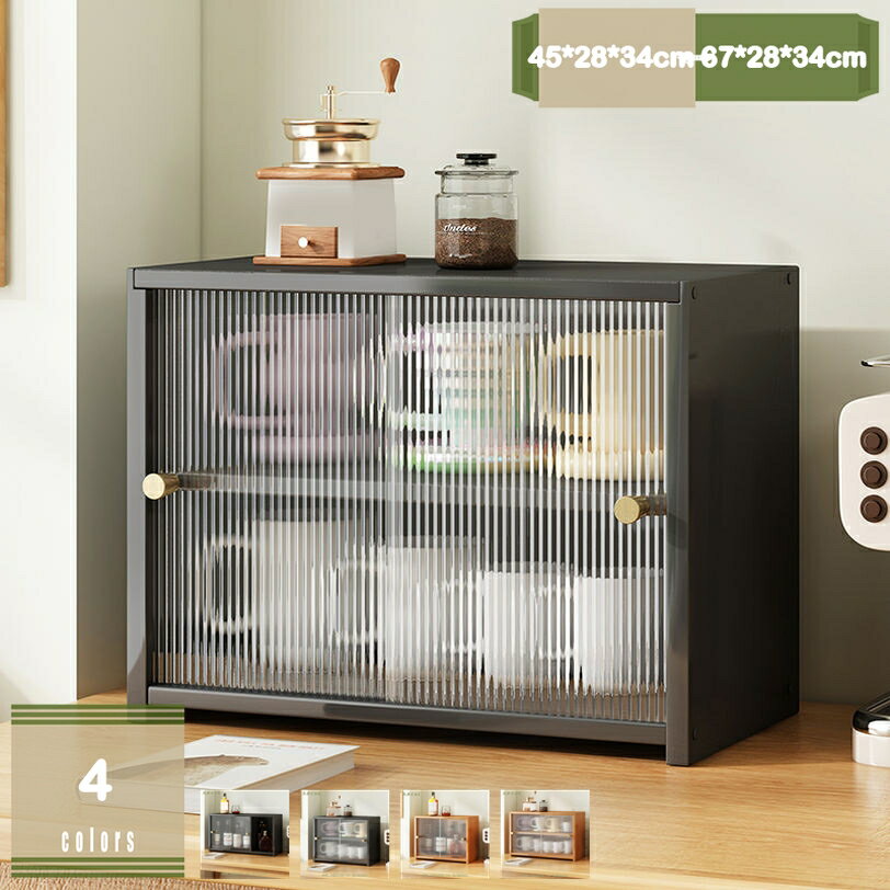 2000��OFF�����ݥ� ����ê ����ѥ��� ������� ������ ���� �ߥ˿���ê ���å��� �ǥ������� ��ӥ� ���ե��� ����ƥꥢ ���å� ���饹 �� ����...