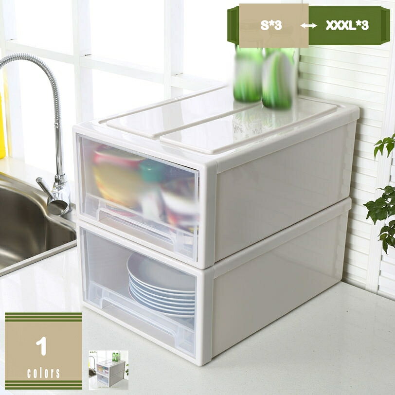 収納ボックス 収納 収納ケース おしゃれ カクス フタ付き 衣装ケース 押入れ収納 小物収納 洋服 クローゼットケース シンプル 限定カラー 収納家具 収納ケース 中が透けない ルームス インテリア 家具 mysco