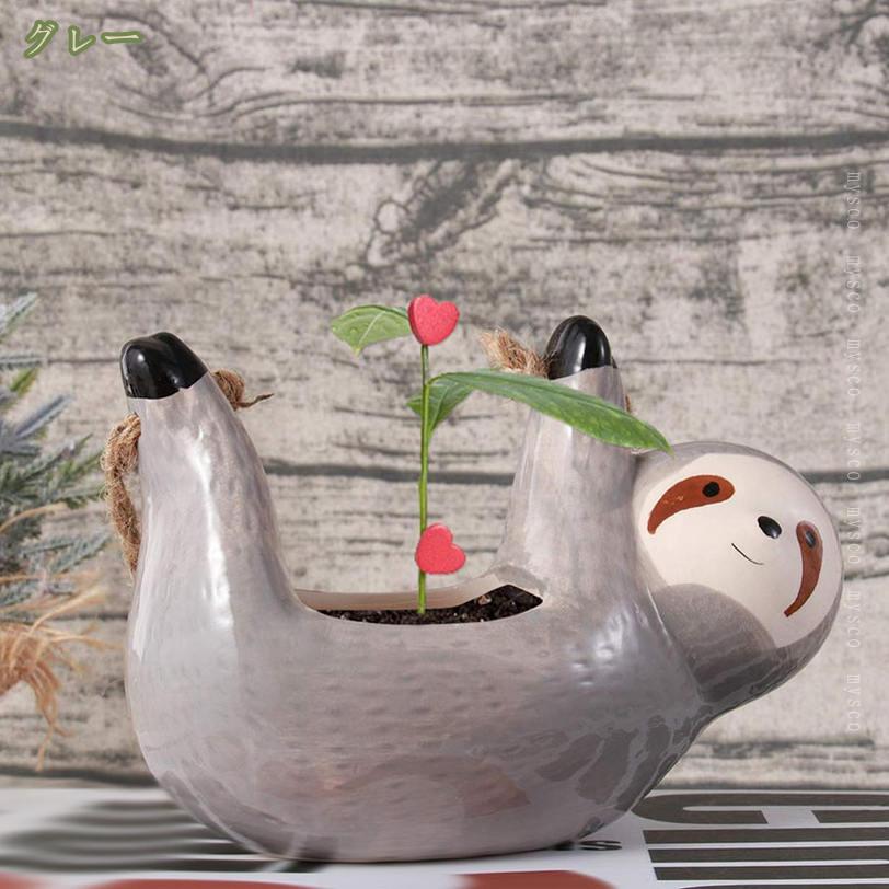楽天市場】植木鉢（置物｜インテリア小物・置物）：インテリア・寝具