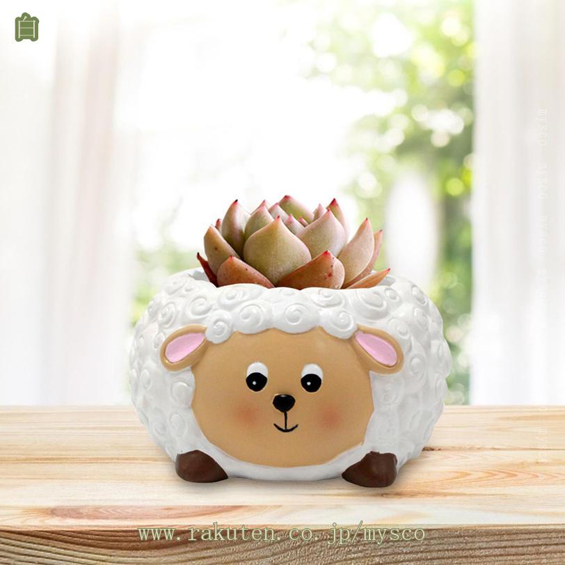 777円OFFクーポン プランター 植木鉢 かわいい ポット 鉢カバー ひつじ型 可愛い プランター ガーデン ガーデニング雑貨 屋外 アンティーク おしゃれ 寄せ植え 鉢植え ガーデン 置物 インテリア オブジェ 多肉植物 庭 鉢 観葉植物 屋外装飾 部屋飾り mysco
