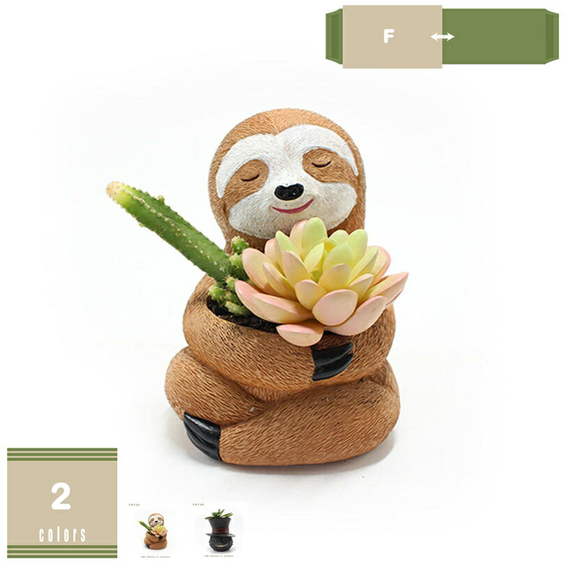 まいすこ 楽天市場店で買える「1000円OFFクーポン ガーデニング 農業 植木鉢 プランター プランター 黒猫 なまけものポット ハロウィン アニマルポット ポット 鉢植え 動物 ガーデニング エクステリア ガーデン 庭 装飾 置物 オブジェ お洒落 可愛い イングリッシュガーデン mysco」の画像です。価格は10,156円になります。