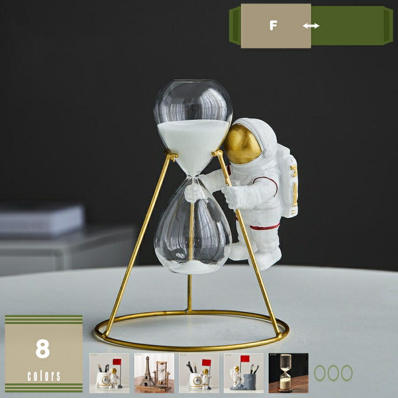 1000円OFFクーポン オーナメント 置物 置き物 砂時計 すなどけい 透明 サンドタイマー プレゼント 北欧の置物 ガラス砂時計 デスク装飾 雑貨 ホームデ...