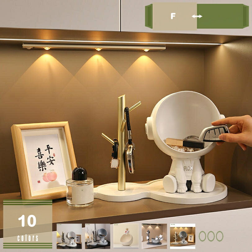 1000円OFFクーポン 宇宙飛行士の置物 キー収納 収納トレイ 多機能収納 卓上収納 置物 オブジェ 小物入れ 鍵置き 鍵入れ ジュエリー 鍵 腕時計 玄関 収納 おしゃれ インテリア 北欧 インテリア雑貨 かわいい 置物 ねこ置物 樹脂製 可愛い雑貨 mysco