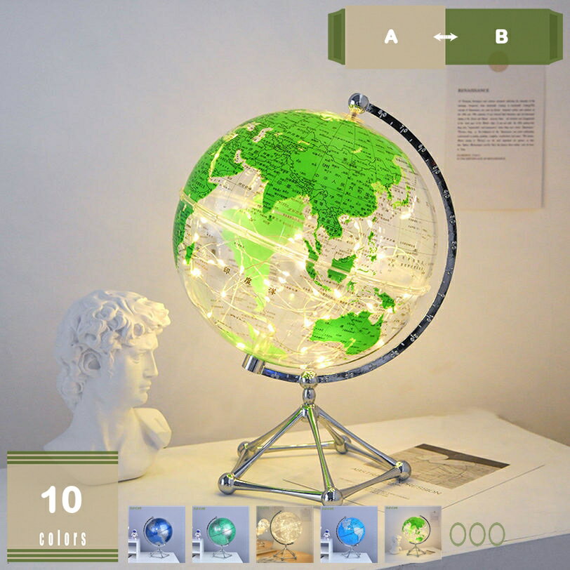 777円OFFクーポン 地球儀 インテリア ins風 クリスタル 中国語表記 卓上 英字表記 置物 インテリア雑貨..