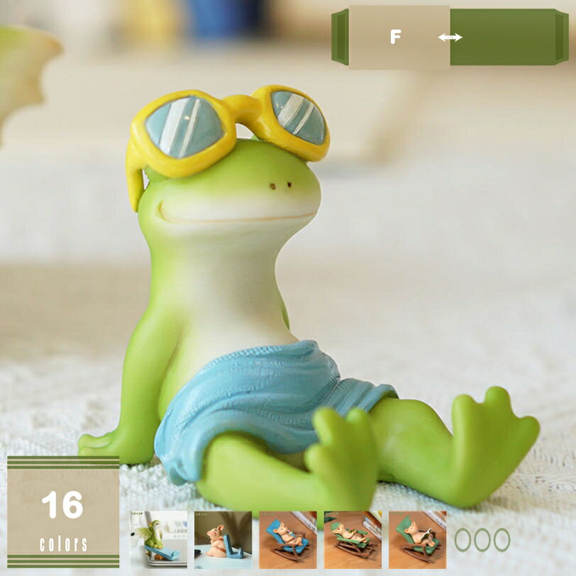 Rakuten - 300円OFFクーポン レジン製 癒し系 蛙 豚 フクロウ 置物 かわいい おしゃれ オブジェ 置き物 店舗 リビング 玄関 机上 リアル 部屋飾り コーギー エントランス 庭 ガーデン インテリア 雑貨 可愛い オーナメント ガーデン オーナメント 置物 mysco
