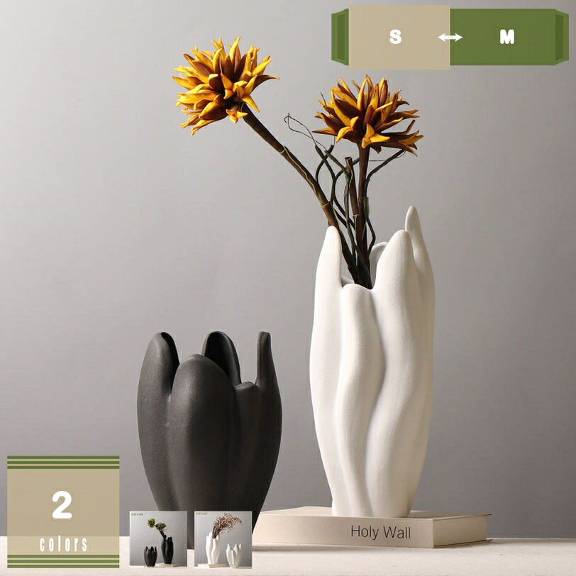 300円OFFクーポン 花器 置物 オブジェ セラミック 花瓶 北欧 陶器 素陶 かびん フラワーベース 花器 おしゃれ シンプル 一輪挿し インテリア ins 飾り 陶器 結婚式 プレゼント フラワーベース 部屋 リビング 生け花 フラワーアレンジベース mysco