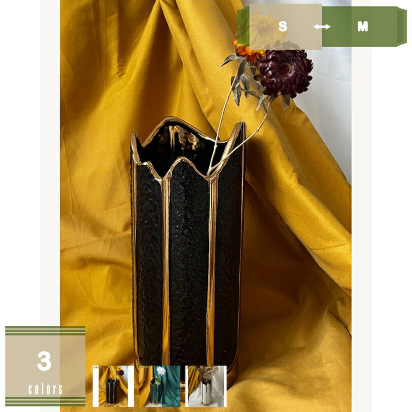 300円OFFクーポン 花瓶 置物 おしゃれ 花瓶 陶器 花瓶 一輪挿し かびん 北欧 フラワーベース 花器 人体形 セラミック シンプル モダン おしゃれ 生け花 癒し インテリア 陶器ボトル 母の日 ギフト 開店お祝い 引っ越し プレゼント 敬老の日 mysco