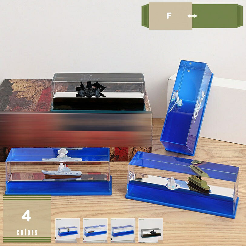 500円OFFクーポン 観賞用 海賊船 砂時計 オイル砂時計 オイル砂時計 置き物 オブジェ 置物 生活防水仕様 アクリル 液体 油滴 ビーズ おしゃれ 卓上 卓上 デスクトップ リビング インテリア 雑貨 デイスプレイ プレゼント ギフト 置き物 置物 mysco