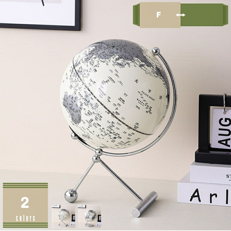 777円OFFクーポン オブジェ アンティーク 地球儀 インテリア おしゃれ クラシック 書斎 デスク小物 入..