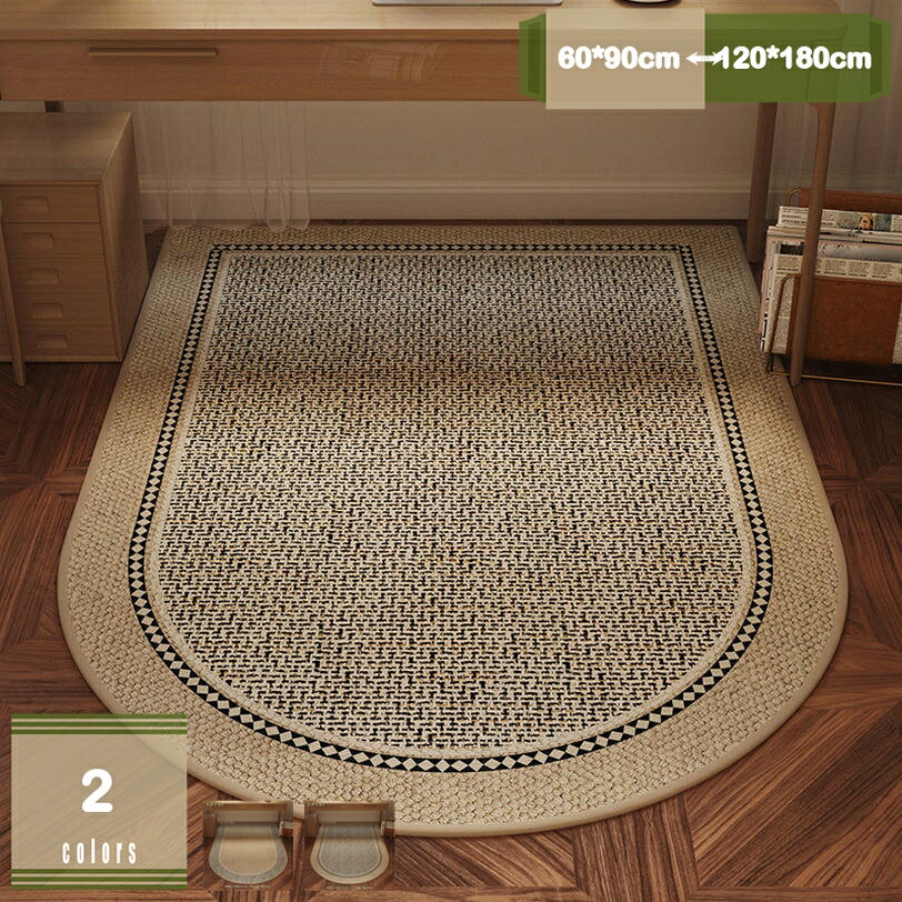 チェアマット ラグマット 下敷きマット 汚れ防止 半円 ゲーミングチェアマッ 薄い 防音 椅子 ゲーミングチェアマット 床保護マット ズレない キズ防止 学習机...