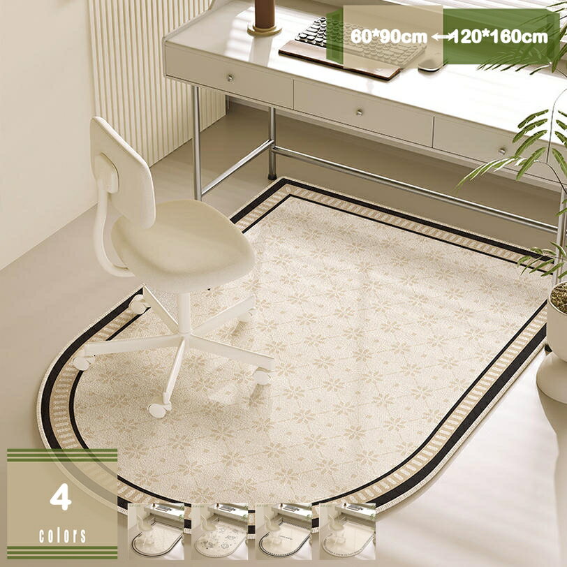 チェアマット 床保護マット 半円 床傷防止 ズレない デスクマット テレワーク 生地 オフィス 椅子 防音 滑り止め オフィスチェア マット キズ防止 巻き取り 床暖房対応 デスクマット 床 学習机 洗える ずれない mysco