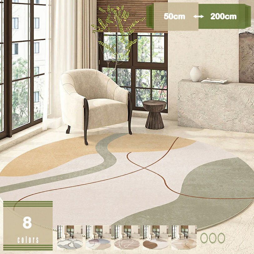 300��OFF�����ݥ� �������ޥå� �߷��饰�ޥå� �̲��� ����� �������� ������ �͵�Ŭ�� �ɥ��� ���� �ɽ� �ɲ� �ײ� ���ߤ� ����ˤ��� �ѵ��� ...