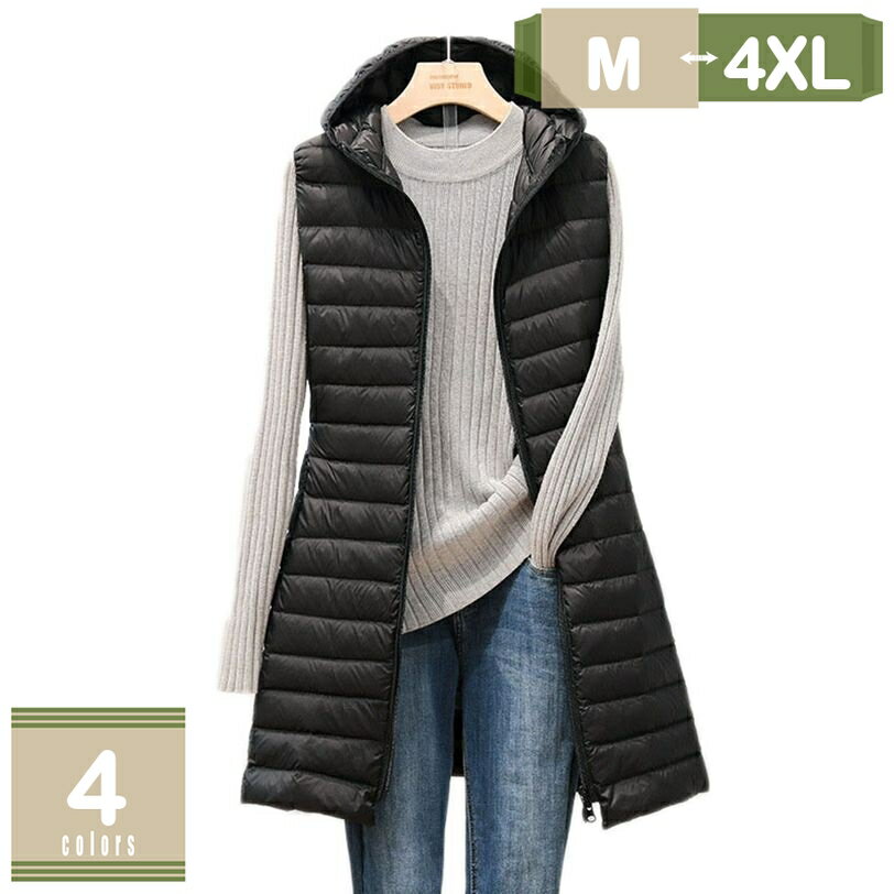 ベスト レディース インナー暖かいロング丈 ライト軽量 防風 保温 防寒 普段着 撥水 ジャケット コート アウトドア コート アウター 旅行 秋 冬 かわいい カジュアル アウター 上着 mysco