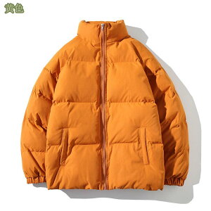 300円OFFクーポン メンズ ダウンジャケット ライトダウン 中綿ジャケット 立ち襟 無地 シンプル 光沢感 撥水 保温防寒 ウルトラライト 超軽量 冬物 アウター ショート丈 カジュアル アウトドア フォーマル 通勤 通学 旅行 登山 お洒落 mysco