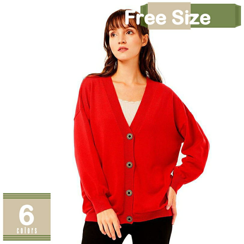洗える ニットカーディガン Vネック ロング ミディアム ニットトップス シンプル 無地 秋 冬 春 洗濯 ベーシック ロング シルク調 制服 会社 オフィス 事務服 秋冬 レディース 会社企業制服 通勤 通学 アウター シンプル カーディガン mysco