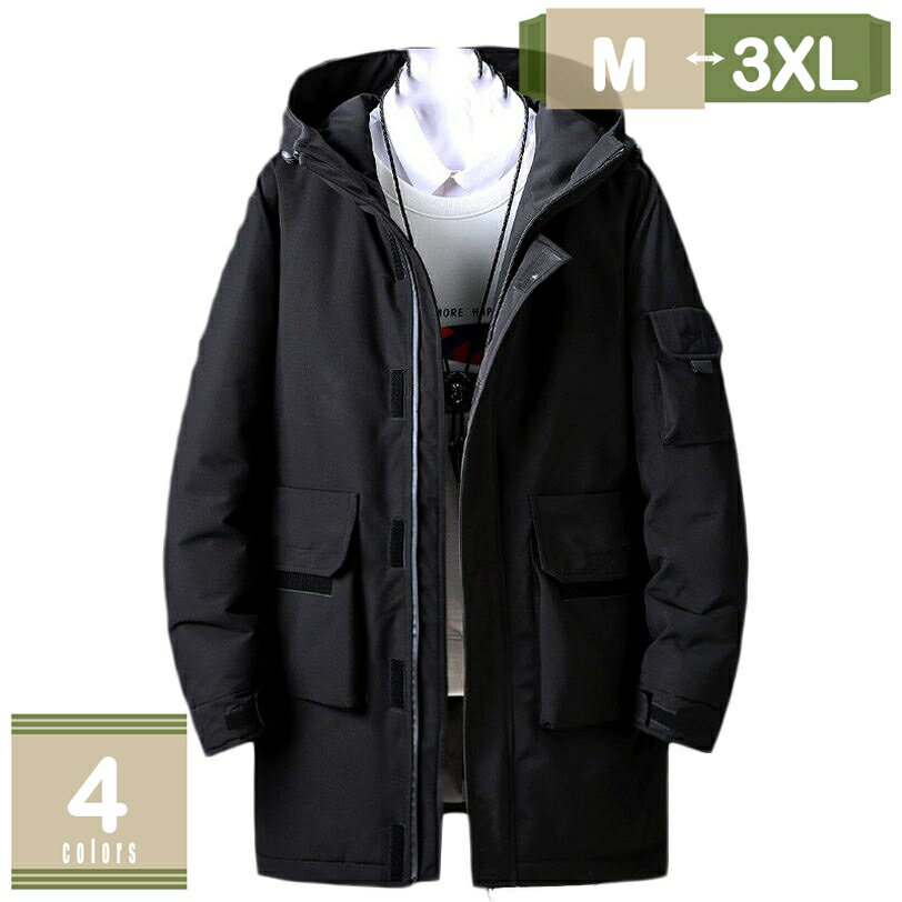 メンズコートNo.11