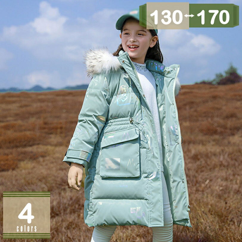 777円OFFクーポン 中綿 コート キッズ アウター ベンチコート ジュニア キッズ ダウンジャケット キッズ 女の子 ジャケット ガールズ フード付き ジャ...