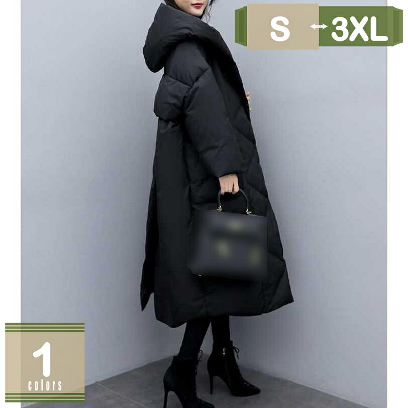 1000円OFFクーポン レディース マキシ丈 ロング ダウンジャケット ダウンコート アウター ベンチコート ジャケット コート 軽量 防寒 保温 ジャケット 秋 冬 中綿 フードコート ダウンコート 防寒着 中綿コート 通勤 通学 ゆったり 体型カバー mysco