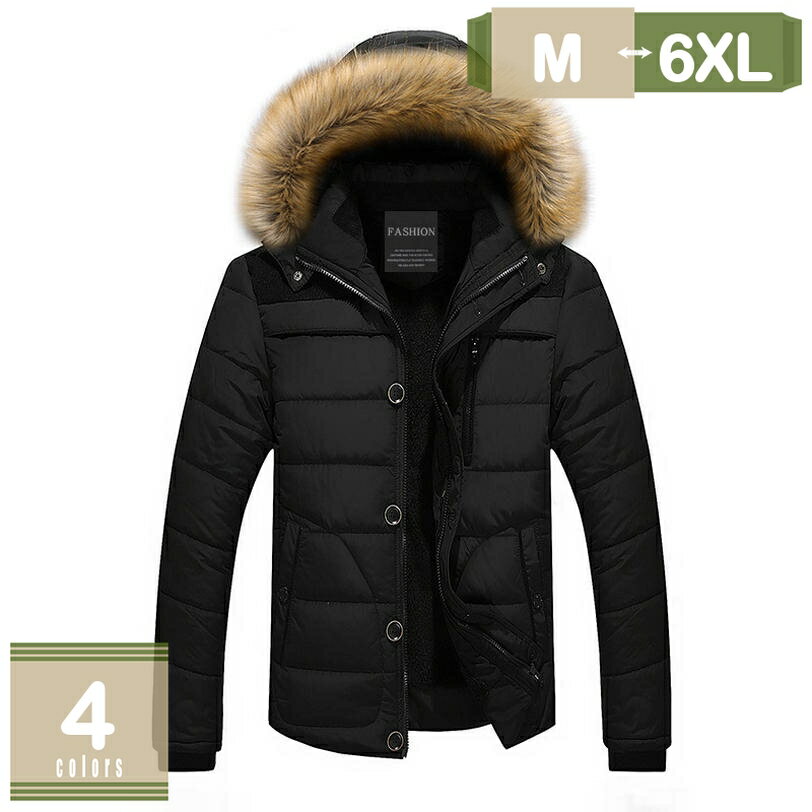 表地：ポリエステルメイン素材：ポリエステル素材構成: 表地：100％ポリエステル 裏地：100％ポリエステル 詰め物： 綿 （ポリエステル ）サイズについて、写真をご覧なさい。 L XL 2XL 3XL 4XL 5XL 6XL【防寒・裏起毛...