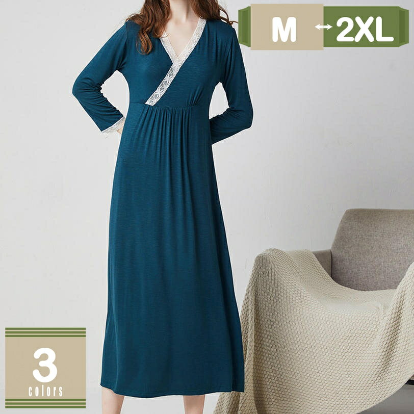 500円OFFクーポン レディース ネグリジェ 無地 春夏 モダール ワンピース パジャマ 薄手 長袖 Vネック ..