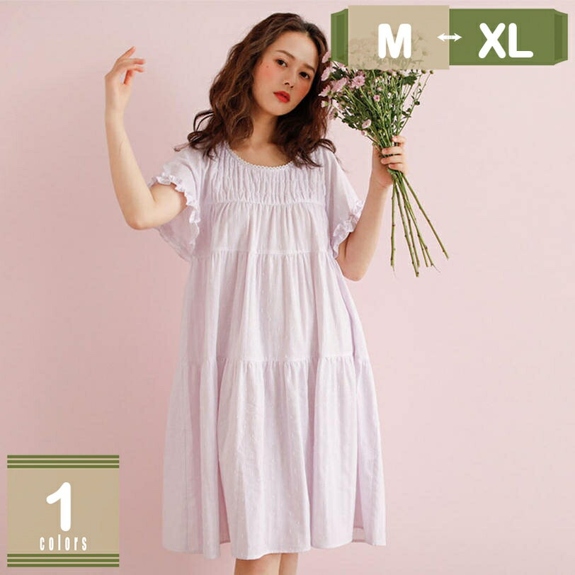 1000円OFFクーポン ネグリジェ レディース 夏 二重ガーゼ 無地 ワンピース 丸首 かわいい 軽い ゆったり ソフト加工 フリル 水玉柄 襟なし 軽い 部屋着 ピンク ボーダー柄 半袖 ギフト 柔らかい 通気 女の子 大人用 お泊り 合宿 リラックス カジュアル プレゼント mysco