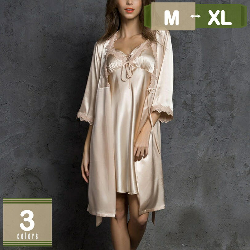 300円OFFクーポン レディース ネグリジェ 前開き 春夏 アイスシルク ルームウェア ワンピース Vネック 刺 無地 長袖 レース 薄手 キャミソール フリル 春夏 ルームサプリ ナイト おうち時間 かわいい 冷感 快適 カジュアル ホームウェア 2点セット ゆったり mysco